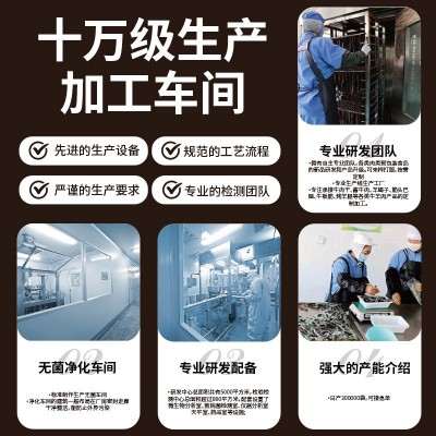 牛肉干风干牛肉内蒙古牛肉干拿货手撕牛肉罐装零食厂家批发代发图4