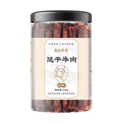 牛肉干风干牛肉内蒙古牛肉干拿货手撕牛肉罐装零食厂家批发代发图5