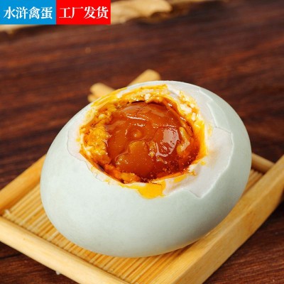 起沙流油熟咸鸭蛋 真空包装咸鸭蛋散装批发 红心冒油咸蛋代理代发图5