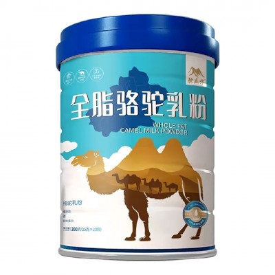 驼立方全脂骆驼奶粉新疆驼乳粉现货招代理图5