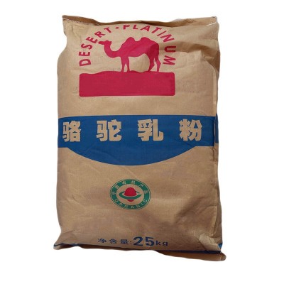 全脂骆驼乳粉新疆骆驼奶粉原料食品级散装大包驼乳粉厂家供应图2