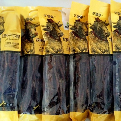 包邮内蒙古特产厂家批发蒙亮牧民干牛肉 纯干牛肉干批发代发图5