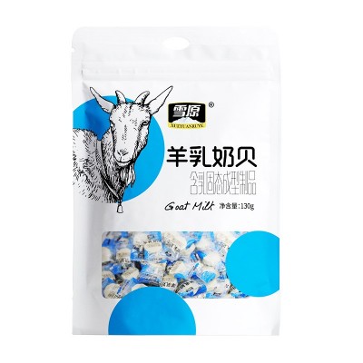 雪原 羊乳奶贝干吃牛奶片 独立包装内蒙古特产儿童休闲零食图5