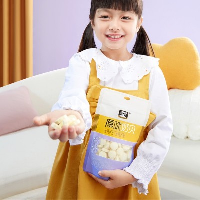 内蒙古特产零食 150g原味奶贝图2