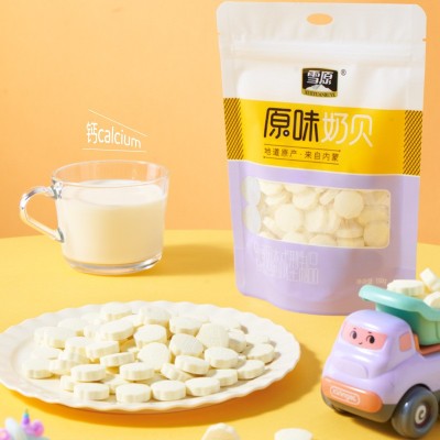 内蒙古特产零食 150g原味奶贝图3