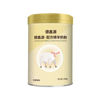 驼可汗绵羊奶粉成人中老年绵羊奶 羊奶粉专业oem贴牌代工源头厂家图3