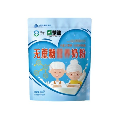 内蒙厂家电商代发400g袋装无蔗糖牛奶粉 成人中老年人早餐奶粉图5