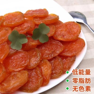 代发杏干杏脯无核杏干批发杏子肉果脯果干散装零食250克零食蜜饯图2