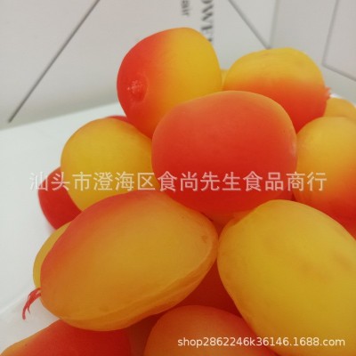 【厂家直销】金西梅 红黄蜜桃 粉蜜桃 双色桃 蜜饯凉果干批发散装图3