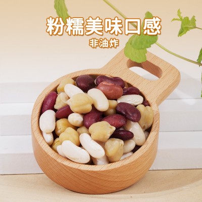 三色豆即食红腰豆白芸豆鹰嘴豆低脂粗粮代餐坚果零食图3