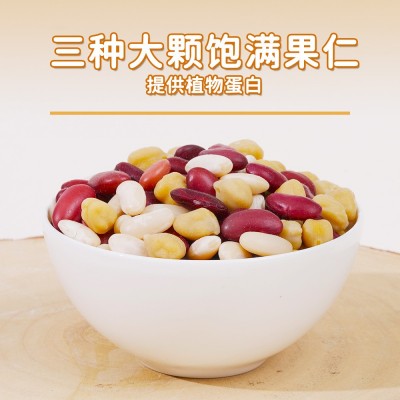 三色豆即食红腰豆白芸豆鹰嘴豆低脂粗粮代餐坚果零食图4