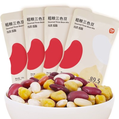 三色豆即食红腰豆白芸豆鹰嘴豆低脂粗粮代餐坚果零食