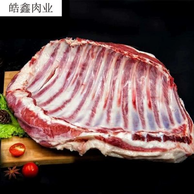羊肉新鲜内蒙羊排 羔羊羊排 10斤起烧烤食材羊肋排羊排肉商用