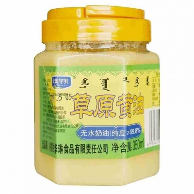 内蒙古特产天美华乳黄油350ml