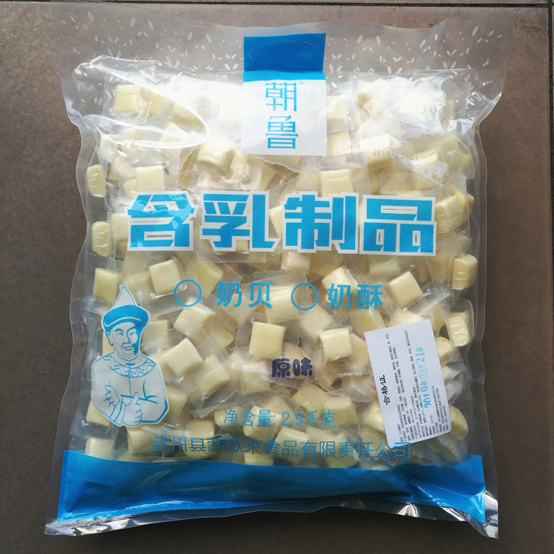 微信图片_20190329182903_副本