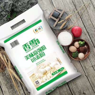 香雪 美味富强粉小麦粉面粉5kg包子饺子馒头饼图3