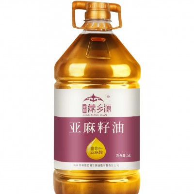 亚麻籽油有机 食用级内蒙古产地直发 物理一级压榨图3