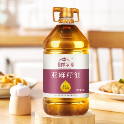 亚麻籽油有机 食用级内蒙古产地直发 物理一级压榨