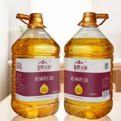 亚麻籽油有机 食用级内蒙古产地直发 物理一级压榨图2