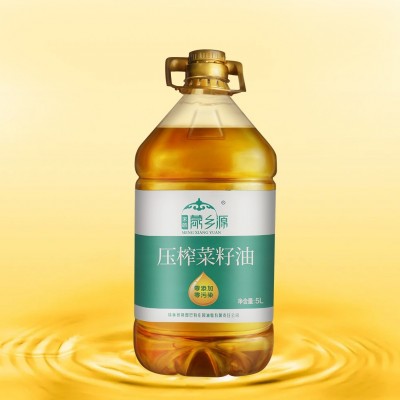 菜籽油5L 食用级内蒙古产地直发 物理一级压榨图2