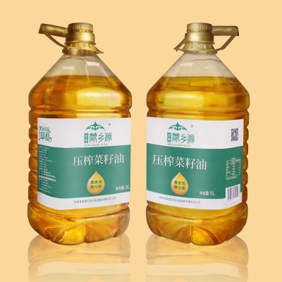 菜籽油5L 食用级内蒙古产地直发 物理一级压榨图3