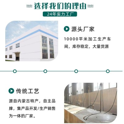 鹰嘴豆批发500g即食休闲炒货零食豆子 大颗粒炒豆坚果豆浆伴侣图4
