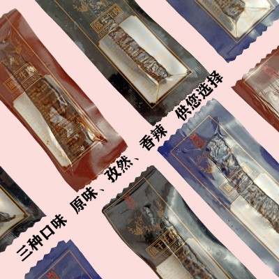 风干手撕牛肉干厂家直销内蒙熟食肉类零食直播代发牛肉干图3