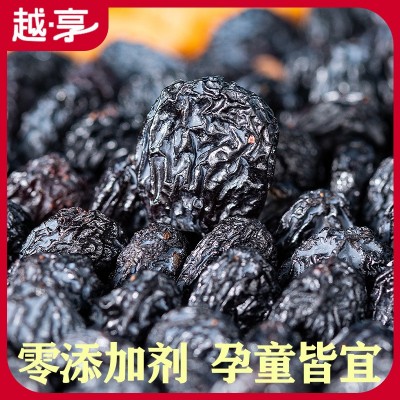 正宗新疆特产超大黑加仑葡萄干自然晾干免洗新鲜果干孕妇零食批发图5