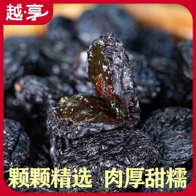正宗新疆特产超大黑加仑葡萄干自然晾干免洗新鲜果干孕妇零食批发图2