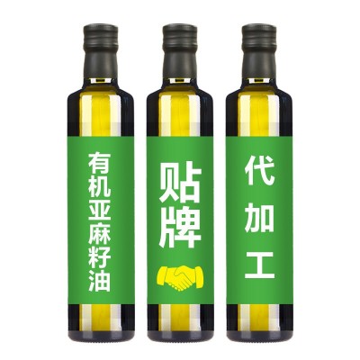 内蒙古维拓食品亚麻籽油 核桃油南瓜籽油源头厂家 贴牌代加工 OEM图3
