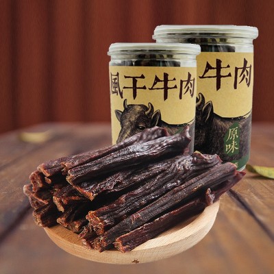 内蒙古风干牛肉干超干牛肉干休闲零食独立包装超干香辣牛肉干图2