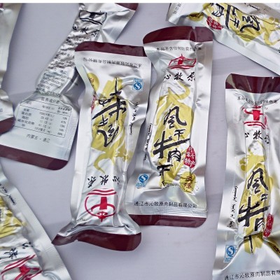 沁牧原手撕风干牛肉干内蒙特产代加工贴牌风味零食小食品厂家直销图5