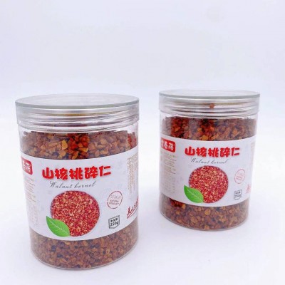 山核桃仁碎仁临安山核桃仁碎仁500g袋装罐装烘培茶饮配料碎仁图4