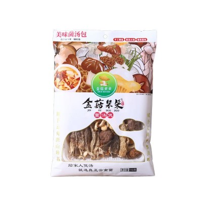 云南多彩菌汤包羊肚菌菌菇包姬松茸菌菇菌类食材煲汤蘑菇干货批发图5