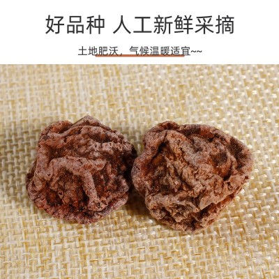 九制话梅酸甜孕妇休闲零食果干蜜饯凉果甘草果脯话梅5斤散装批发图3
