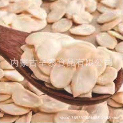 生西瓜籽仁糕点馅料烘焙原料 500g装图4