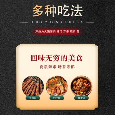 内蒙羊肉羔羊肉新鲜冷冻生大块去皮羔羊后腿肉整箱可商用现货批发图4