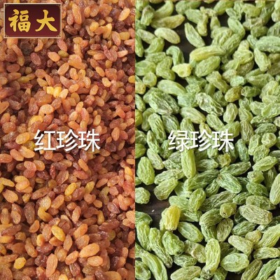 厂家直发散装20斤新疆一级绿葡萄干奶茶冰粉专用休闲食品甜品辅料图2