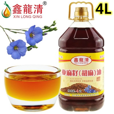 亚麻籽油4L热榨胡麻油月子孕产妇婴儿植物食用粮油鑫龙清厂家批发图3
