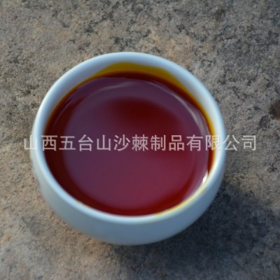 沙棘果油五峰慧果五台山沙棘高原沙棘果油软胶襄果核植物提取物图2