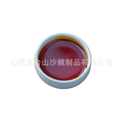 沙棘果油五峰慧果五台山沙棘高原沙棘果油软胶襄果核植物提取物图5