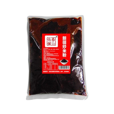 新疆炒米粉专用微辣中辣爆辣炒制酱调味料家庭商用酱餐饮开店直销图5