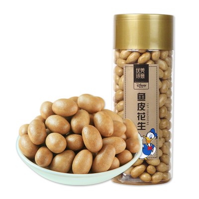 鱼皮花生休闲零食炒货熟花生米孕妇儿童小吃图2
