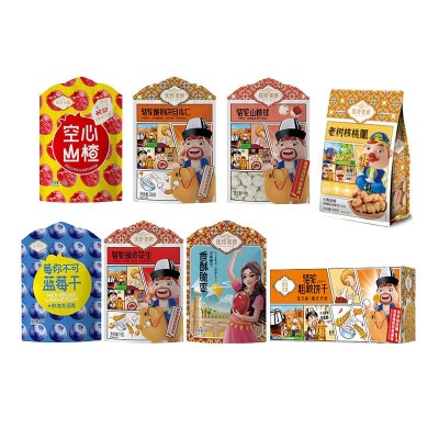 优诗美意1285g中国礼坚果礼盒零食大礼包新年礼盒休闲食品批发图5