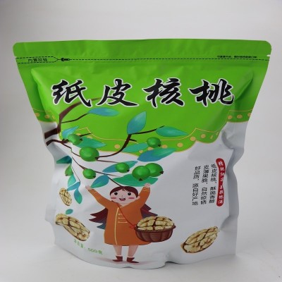 【一件代发】阿克苏185纸皮核桃 生核桃新疆特产坚果休闲零食薄皮图2