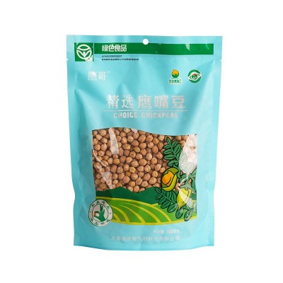 鹰哥牌精选生鹰嘴豆1000克装新疆木垒地种植包邮打豆浆五 谷杂粮图5