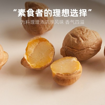 鹰哥牌精选生鹰嘴豆1000克装新疆木垒地种植包邮打豆浆五 谷杂粮图3