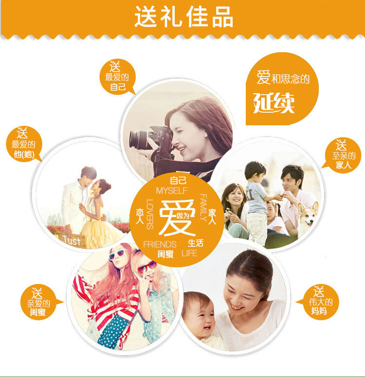 莎露源鹰嘴豆_10.jpg