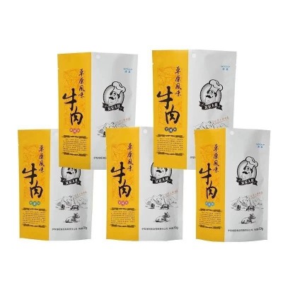 艾尼大叔手撕风干牛肉干批发超好吃手撕新疆整箱包邮零食图5