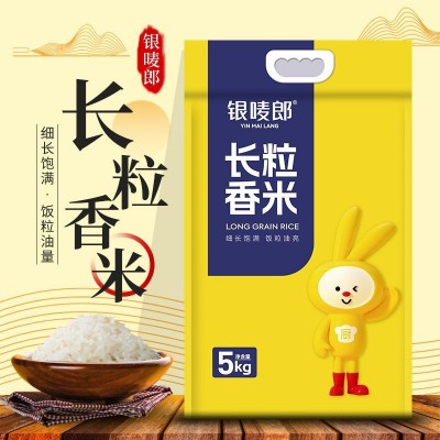银唛郎长粒香大米5kg一袋10斤装大米米饭农产品批发山东厂家直销图3